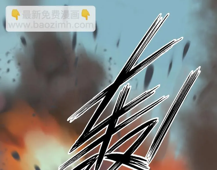 第16话 拥抱 第58页