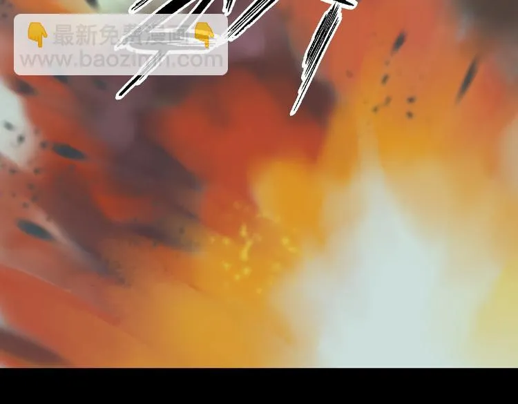 第16话 拥抱 第59页
