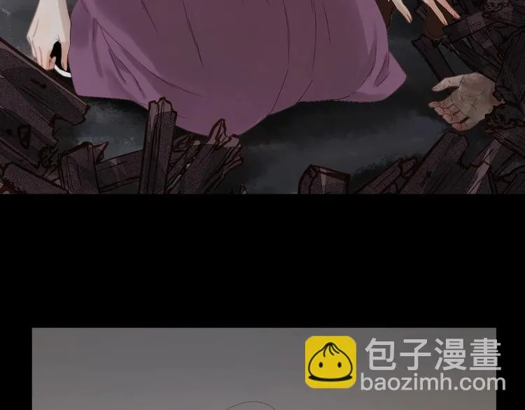 第17话 挽留 第12页