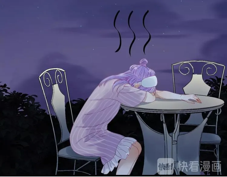 第18话 女巫 第12页