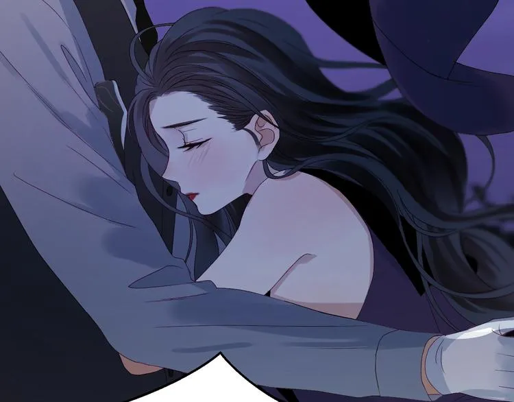 第18话 女巫 第51页