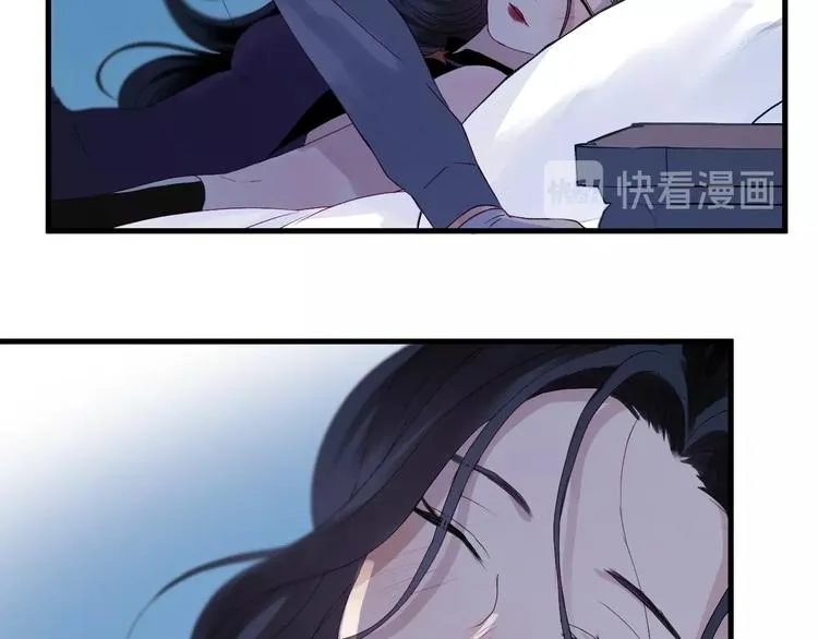 第18话 女巫 第56页