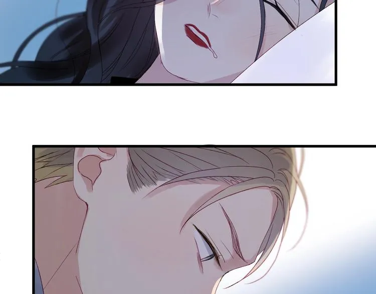 第18话 女巫 第57页