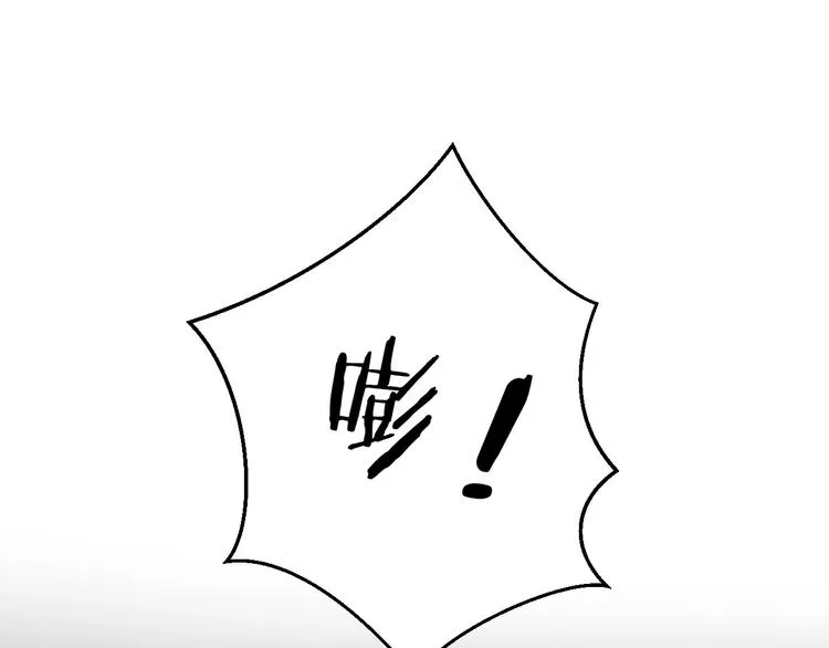第19话 晕倒 第69页