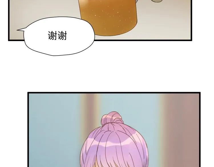 第20话 神秘的声音 第24页