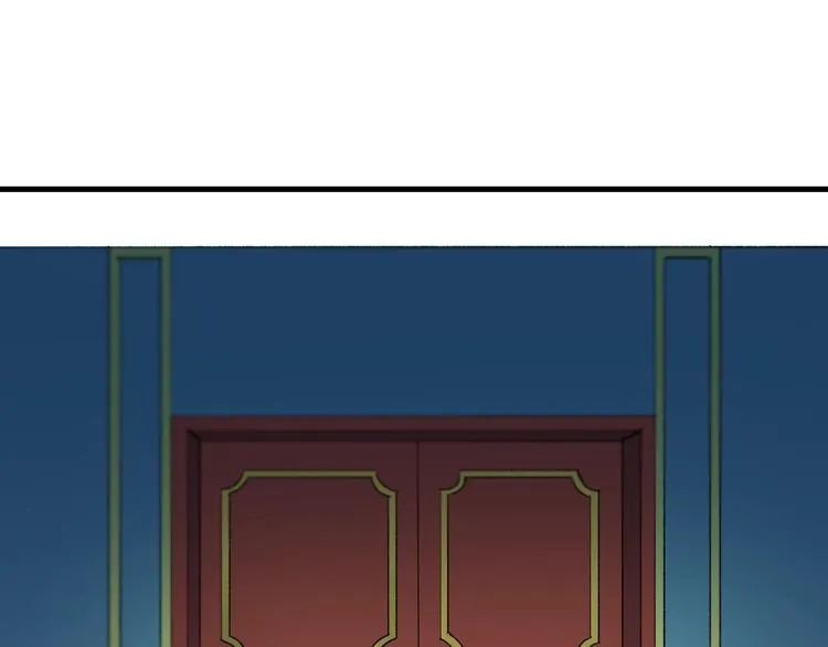 第20话 神秘的声音 第46页