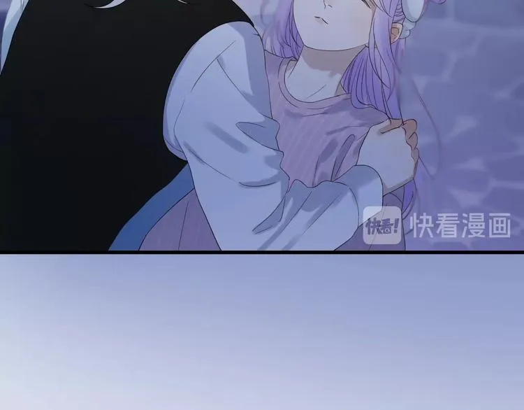 第21话 冷漠背后的温柔 第19页