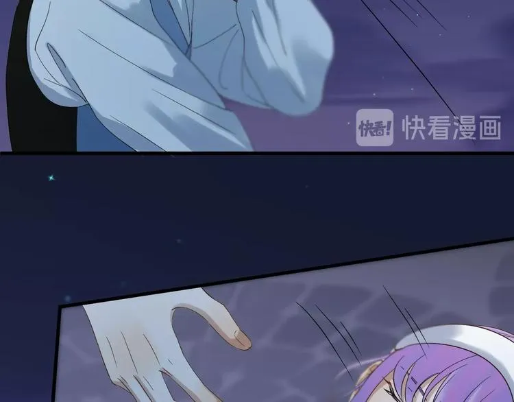 第21话 冷漠背后的温柔 第32页