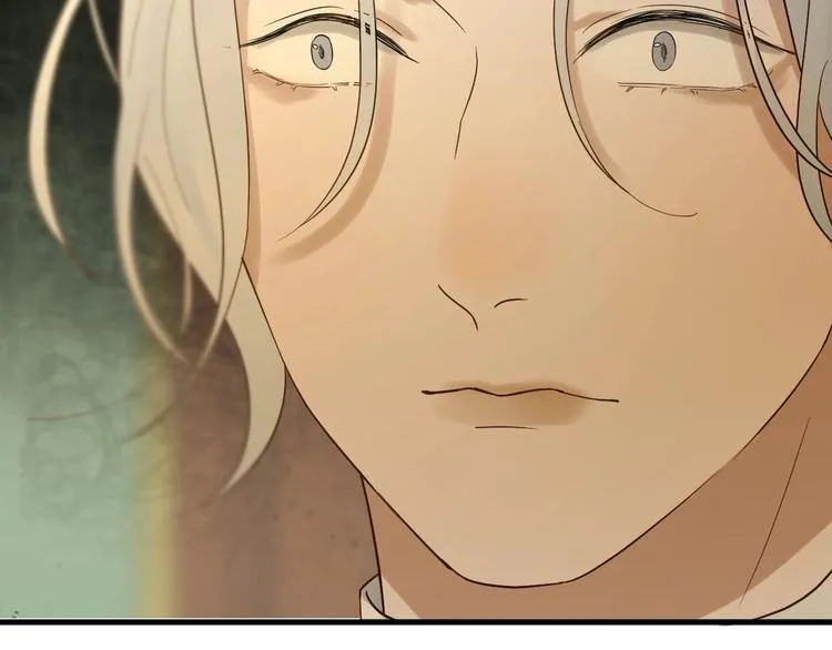 第21话 冷漠背后的温柔 第59页
