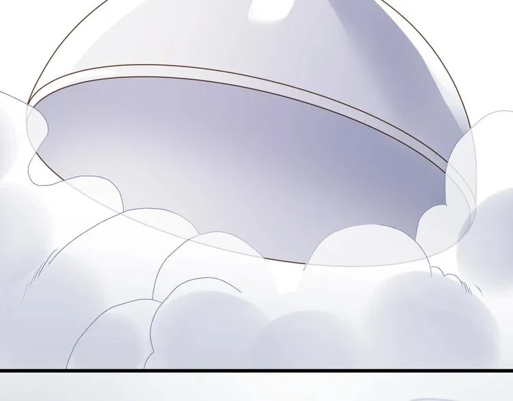 次元旋风系列 第七弹 第38页