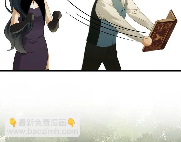 第23话 暗黑童话书 第47页