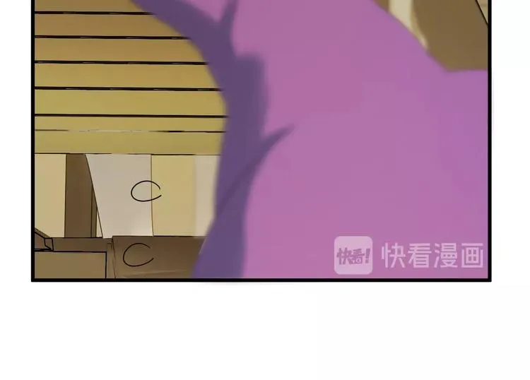 第24话 她变了 第22页
