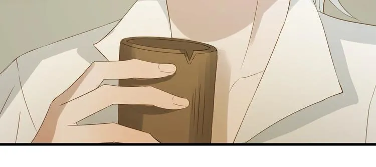 第24话 她变了 第43页