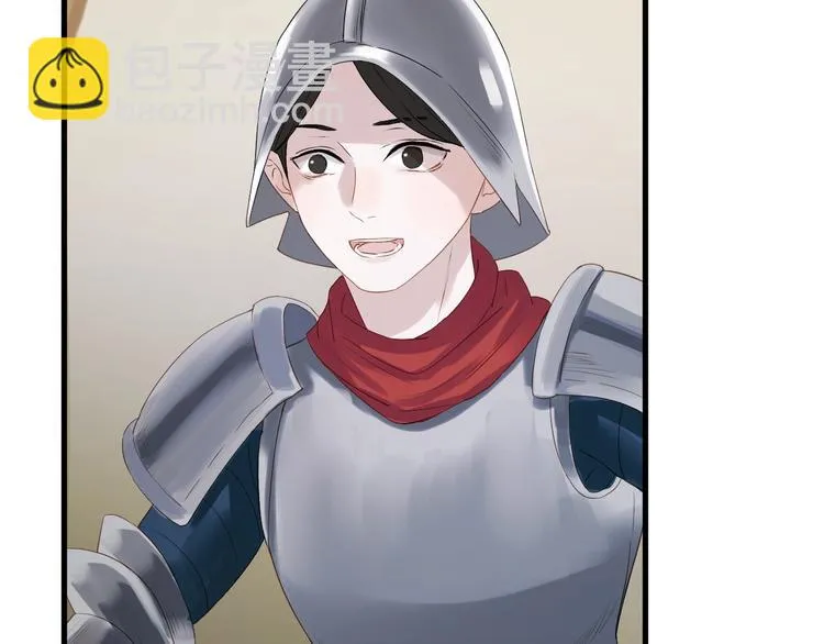 第25话 凶手出现！ 第19页