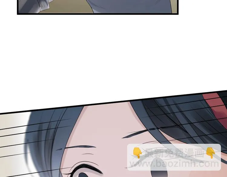 第25话 凶手出现！ 第20页
