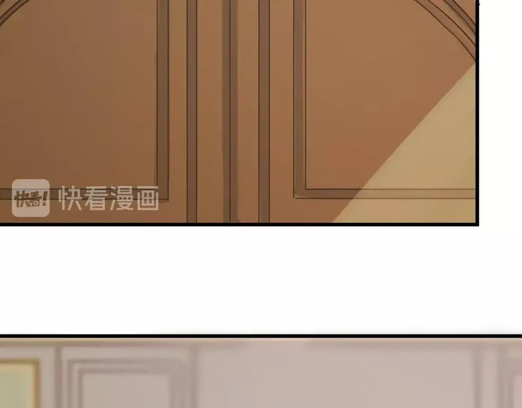 第25话 凶手出现！ 第24页