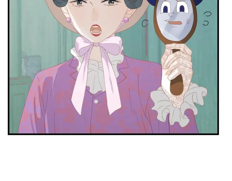 第26话 真心 第40页