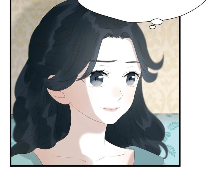 第26话 真心 第49页