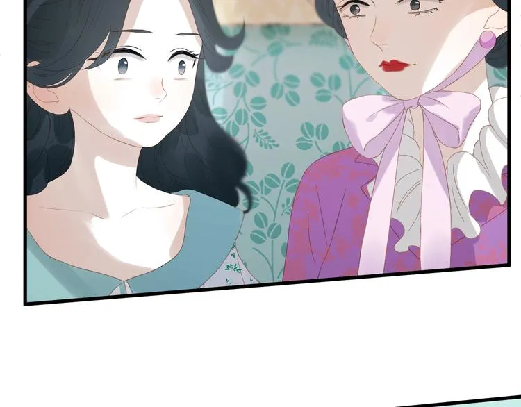 第26话 真心 第51页