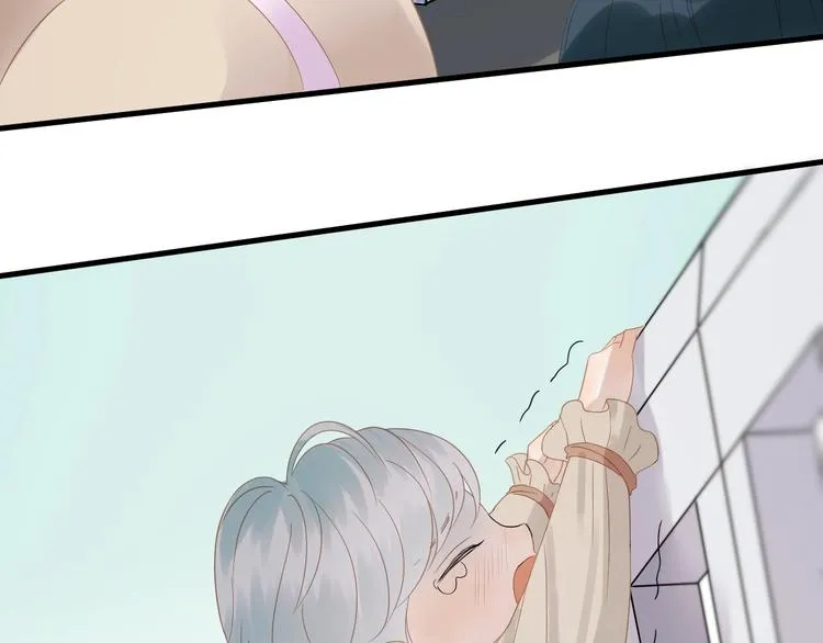 第27话 抢王子！？ 第3页