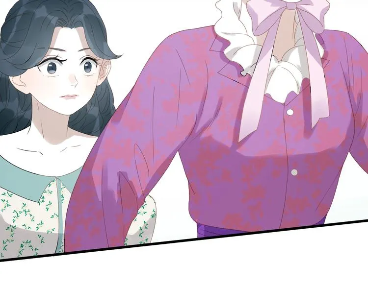 第27话 抢王子！？ 第6页