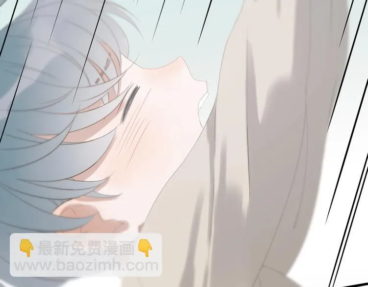 第27话 抢王子！？ 第9页