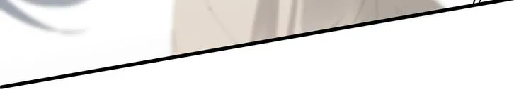 第27话 抢王子！？ 第10页