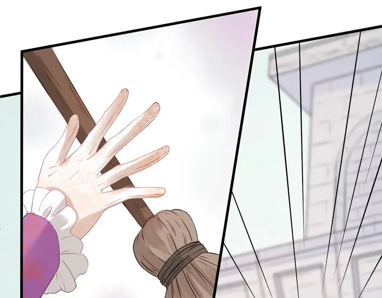 第27话 抢王子！？ 第11页