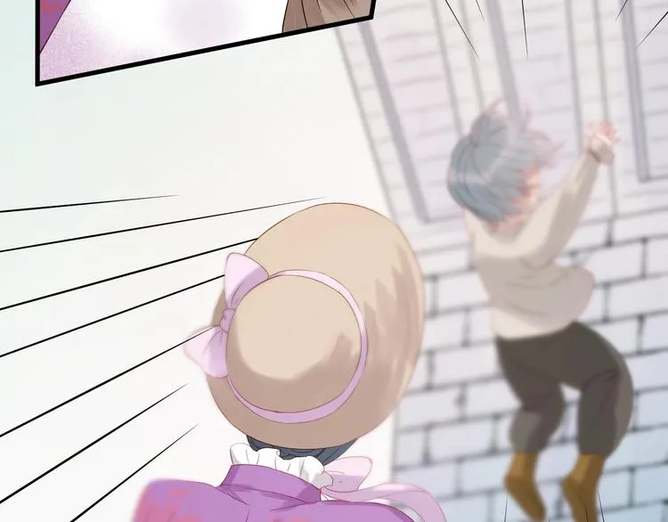 第27话 抢王子！？ 第12页