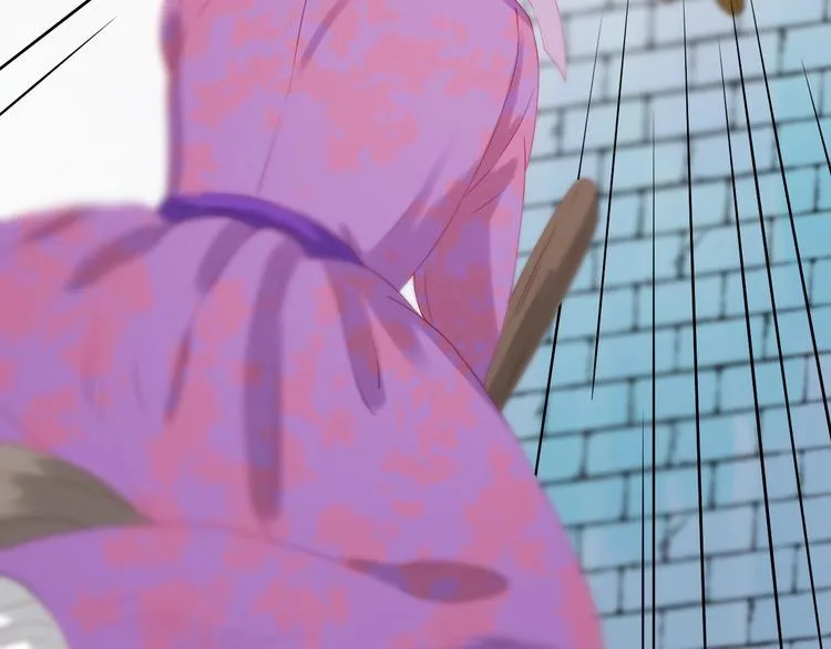 第27话 抢王子！？ 第13页