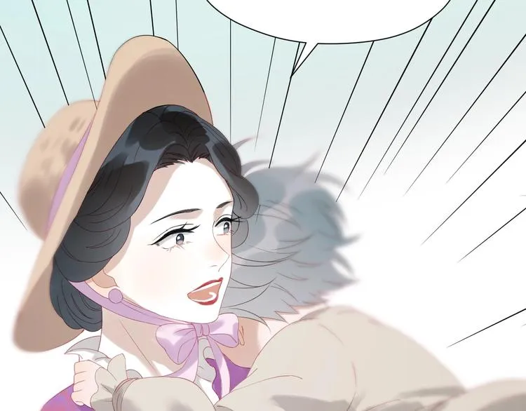 第27话 抢王子！？ 第15页