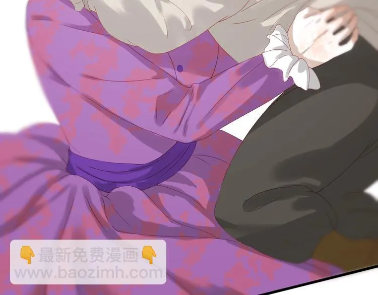 第27话 抢王子！？ 第16页