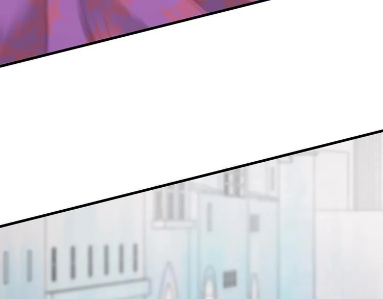 第27话 抢王子！？ 第17页