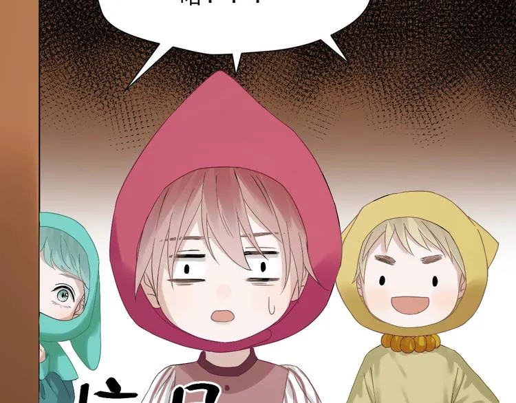 第27话 抢王子！？ 第35页
