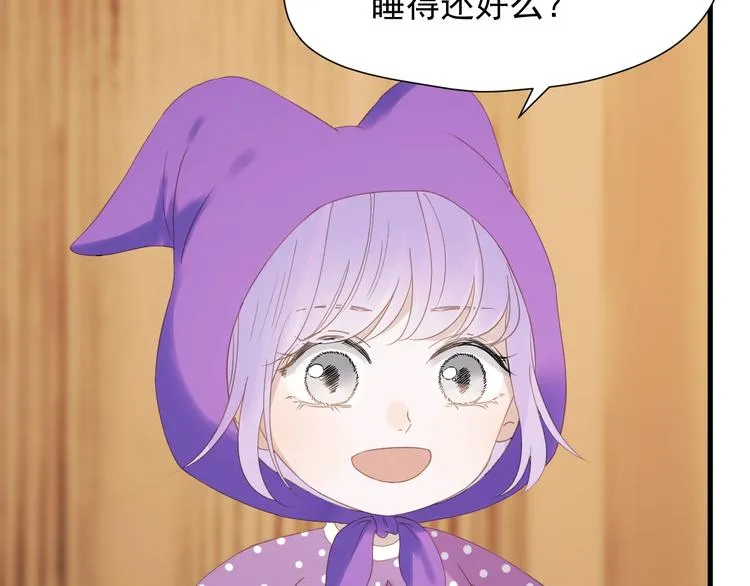 第27话 抢王子！？ 第64页
