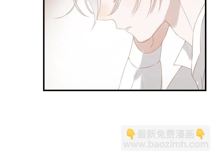 第27话 抢王子！？ 第71页