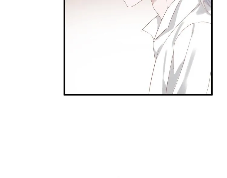 第28话 公主到访 第19页