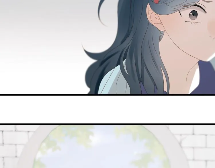 第28话 公主到访 第40页