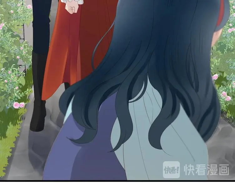 第28话 公主到访 第42页