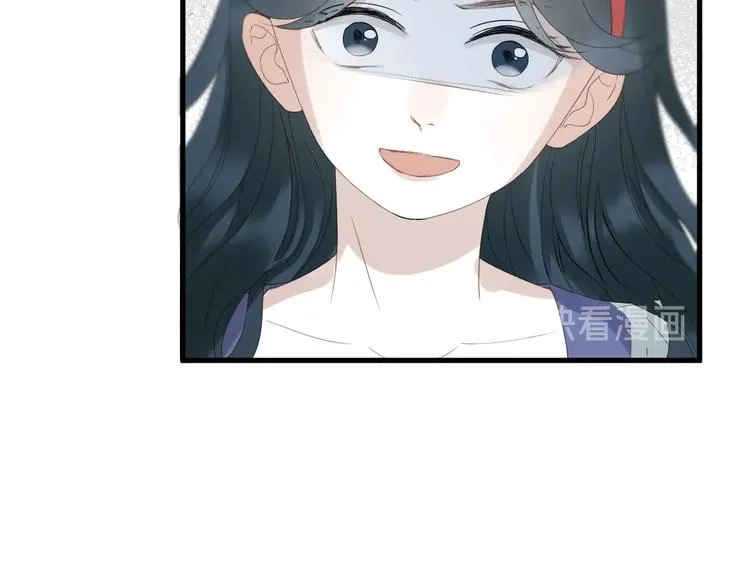 第28话 公主到访 第51页