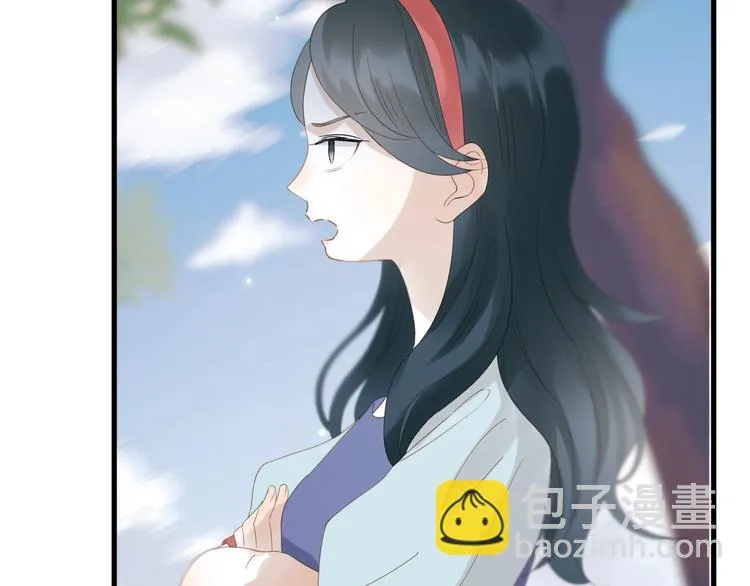 第28话 公主到访 第55页