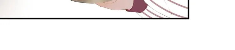 第29话 真相 第15页