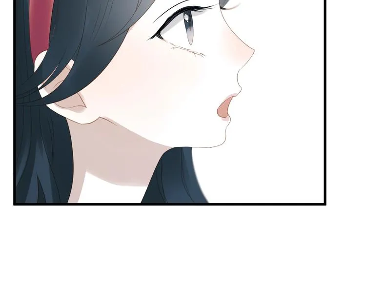第29话 真相 第40页