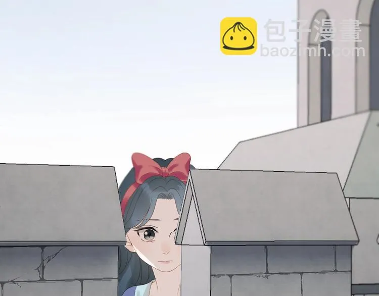 第29话 真相 第58页
