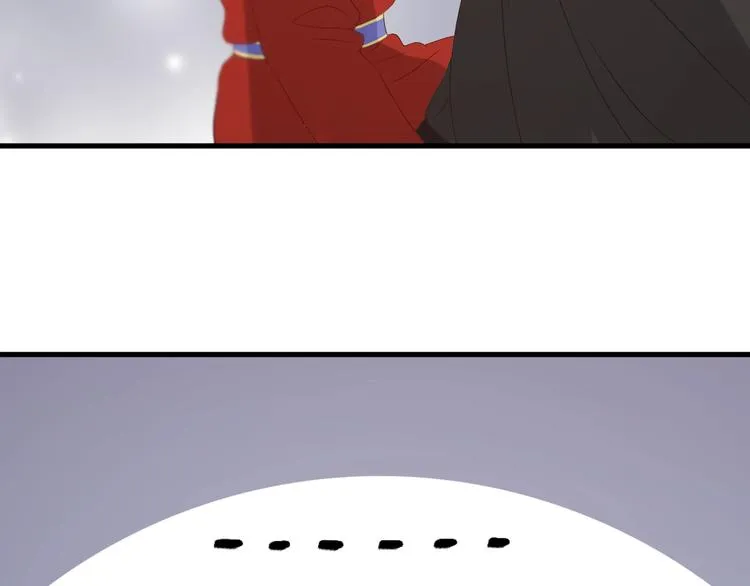 第30话 真相 第20页
