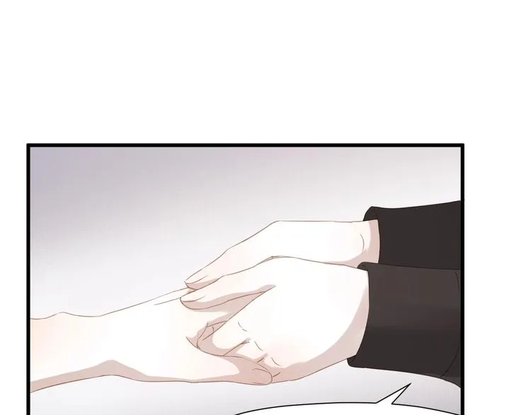 第30话 真相 第44页