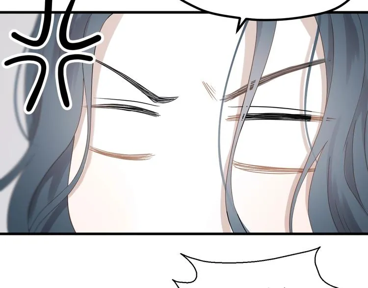 第30话 真相 第47页
