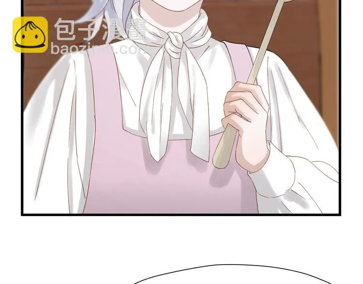 第31话 他们来了 第38页