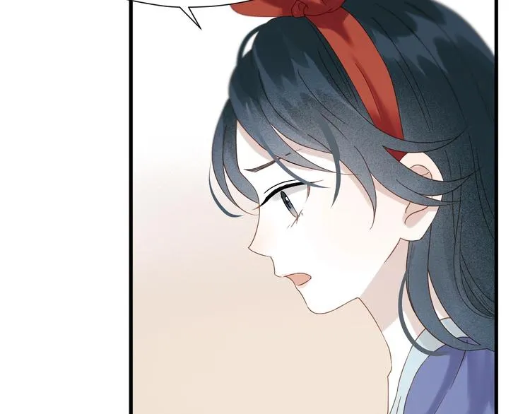 第31话 他们来了 第55页