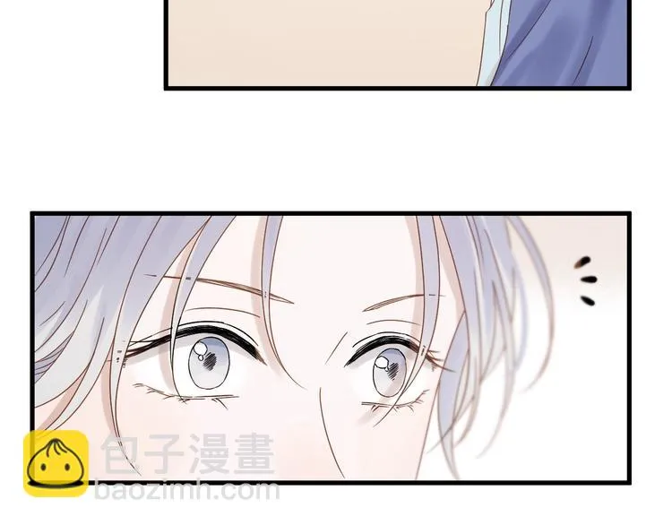 第31话 他们来了 第56页